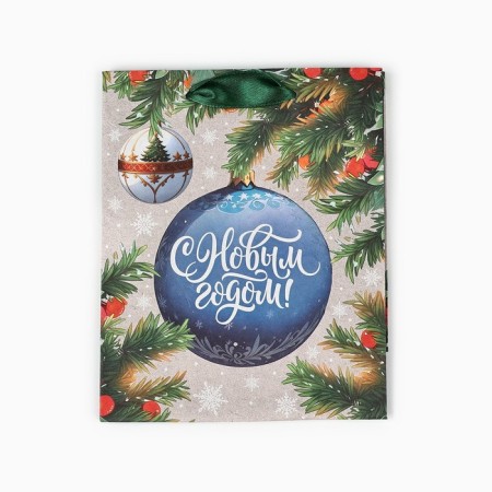 Craft vertical package “Happy New Year”, Christmas ball, S 15 x 12 x 5.5 cm, New Year-4