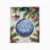 Craft vertical package “Happy New Year”, Christmas ball, S 15 x 12 x 5.5 cm, New Year