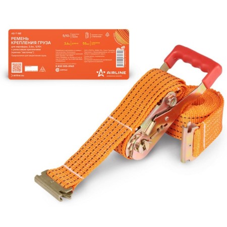Cargo fastening belt for eurofura 3.6 m, 5/10 t, width 55 mm, with rail mounts, hooks "Las