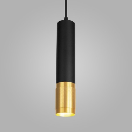 Suspended lamp Tony, 40W, GU10, 6.3x6.3 cm