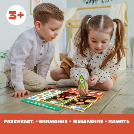 Interactive pen Cheburashka SL-07018-4