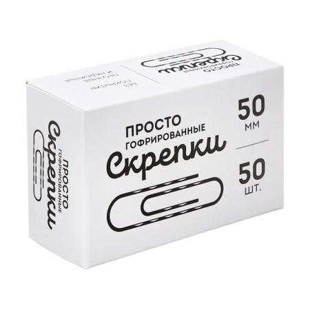 Office clerk Globus, 50 pcs., 50 mm, without coating, corrugated-7