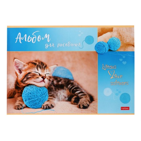 Album for drawing A4, 16 sheets of "meow-coting", covered cardboard, block 100 g/m2, mix-4