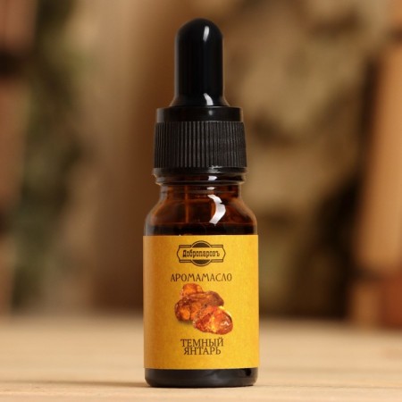 Essential oil "Dark Amber", convenient dispenser, 10 ml "Dobroparov"-1