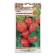 Semen Tomat "Shchelkovsky Early", series Russian garden, 0.1 g