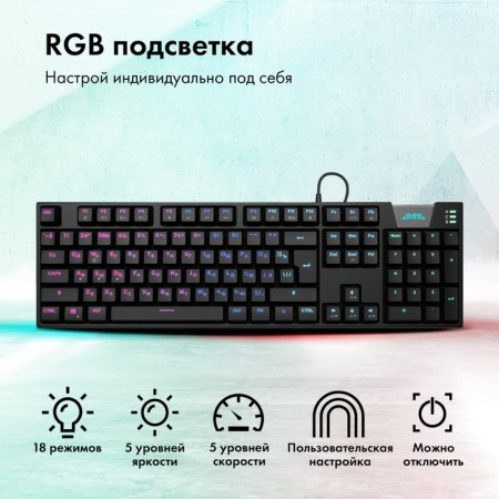 Keyboard GMNG GG-KB780x Mechanical Black USB For Gamer (1910518)-3