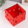 Casket-Cub "Snowflake" red 15.5x15x14 cm (set of 6 parts)