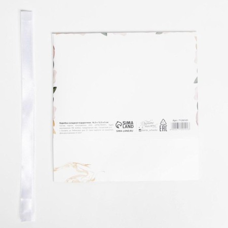 Gift folding box, packaging, “March 8, gold”, 16.5 x 12.5 x 5 cm-5