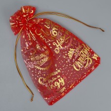 Bag Gift Organza 