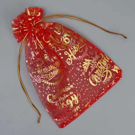 Bag Gift Organza "Happy New Year", 16 x 24 cm +/- 1.5 cm, New Year