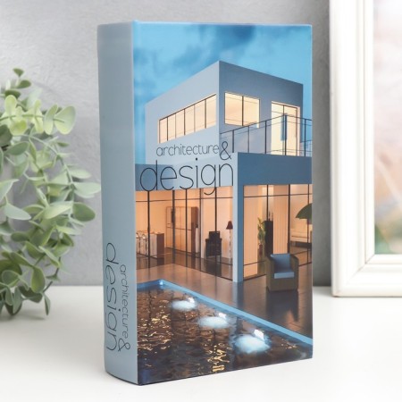 Safe Brush Todge to leatherette "Architecture and design. House with pool" 21x13x5 cm