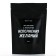 Bath salt “With Extract of Wishes”, 150 g, blackberry aroma, Beauty Fox