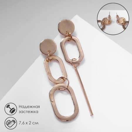 Earrings hanging "attraction" style, color gold, 7.6 cm