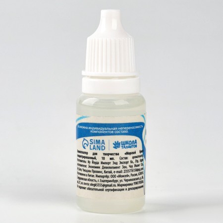 Fragrant for creativity "sea breeze", concentrated, 10 ml-1