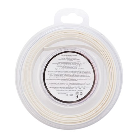 Thermal -assigned NG tube 10.0/5.0mm, white, 2,44M REXANT video-2
