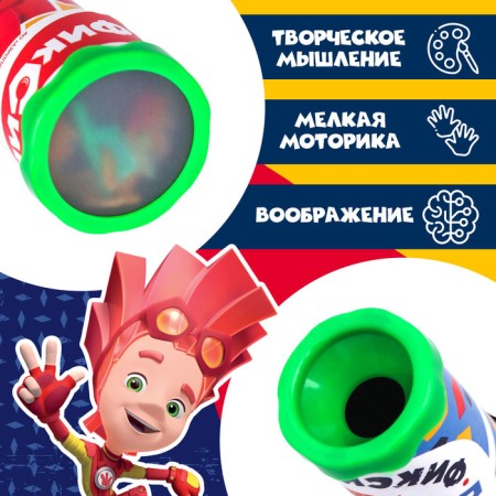 Kaleidoscope, fixiki, mix-2
