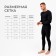Thermo set of men's (jumper, trousers) Black color, river 58