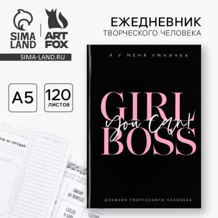 Diary of a creative person A5, 120 sheets, UF-LK Girl Boss