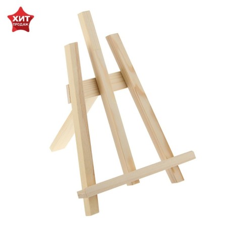 Molbert desktop mini "lira", 375 x 260 x 220 mm, rail 20 x 20 mm-1