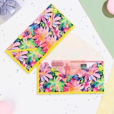 Money envelope 
