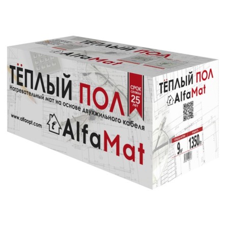 Warm floor Alfamat, mat, 1350 watts, 9 m2, 2 veins