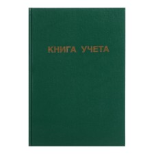 Book of accounting, 96 sheets, boumvinyl cover, offset block, cell, green color