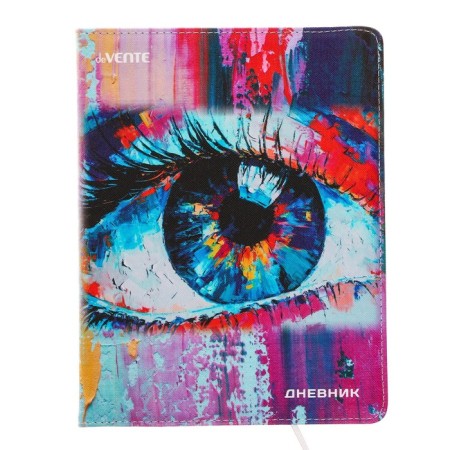 Universal diary for grade 1-11 Open Your Eyes, solid cover, artificial leather, foam rubber, liesse, 80 g/m2
