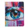 Universal diary for grade 1-11 Open Your Eyes, solid cover, artificial leather, foam rubber, liesse, 80 g/m2
