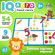 Board game for the logic 