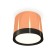 Ambrella Light, XS8122001, GX53 LED 12 W