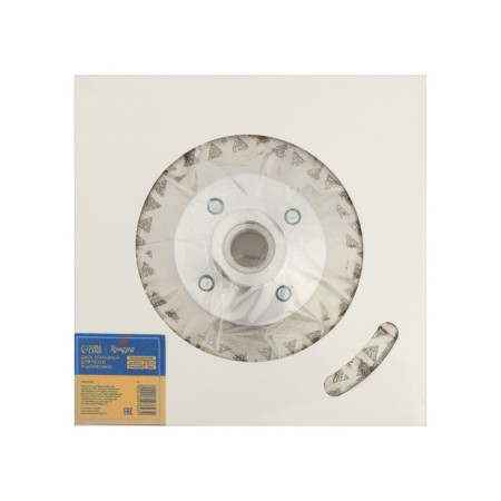 Diamond disk for cutting and grinding tundra, galvanic, continuous, dry cut, 115 mm, M14-3