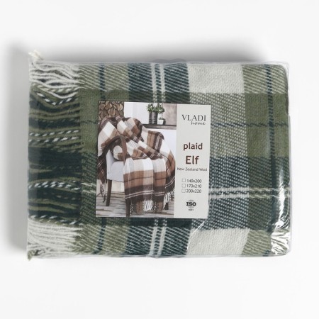 Elf 170x210 cm, BEL/SALAT/ZEL RAP. 2, New Zealand wool 70%, PE 30%-3