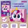 Set for creating a bag of felt “Cute Unicorn” with a thermonacle