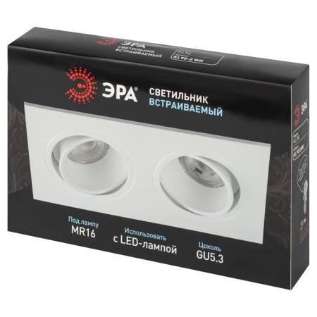 Lamp built-in era KL90-2, IP20, 11W, 173x93x29 mm, white color-2
