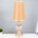 EXCLISE Table lamp E27 40W gold 22x22x59 cm Risalux