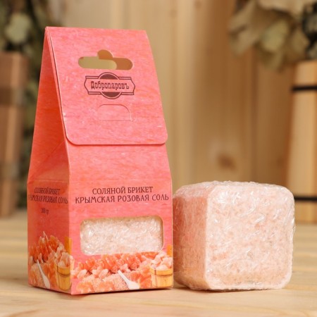 Salt briquette Cube "Crimean pink salt" 200 g