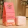 Salt briquette Cube "Crimean pink salt" 200 g