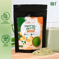 Latte match with ginger, 50 g.