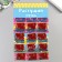 General gel Plain "burgundy" set of 12 packages on blist 5 g 28x17 cm
