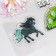 Silicon sticker with sparkles on the glass "Horses and Zebra" 18.5x17 cm