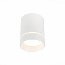 Ceiling lamp ST LUCE. ST115.542.07. 1x7 W, LED, 4000K, 490 LM, 7.9x7.9x10 cm, white color
