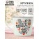 Grandmother mug, 350 ml