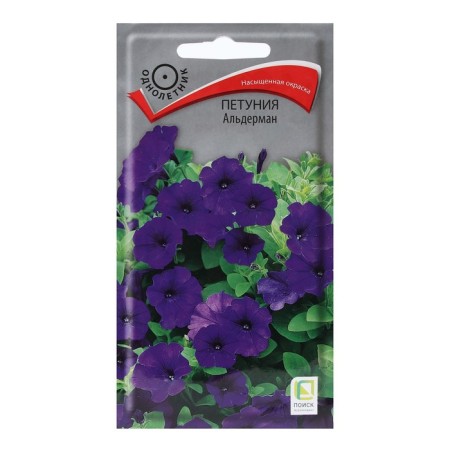 Petunia flowers "Alderman" 0.1 g