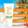 Panthenol cream 5% BC, 50 ml