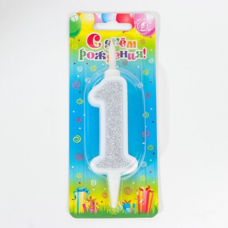 Candle for Cake "Super Blood", 10.4 cm, number "1", silver sparkle-2