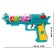 Pistol with gears, light and sound effects, works from batteries