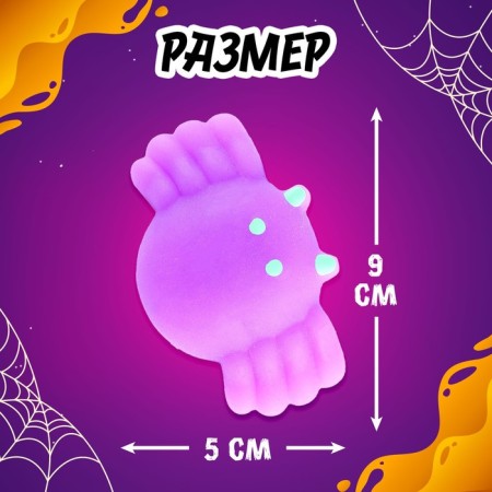 Toy-Surprise "Myak-Zhmyak", spider with stickers, mix-1