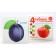 Cubes with pictures "Fruits", 4 pcs.