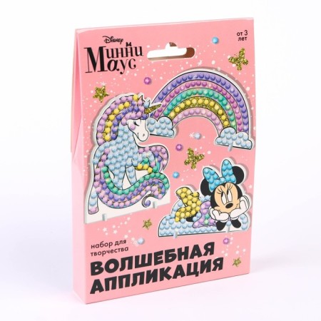 Set for creativity "Magic Application", Minnie Mouse-1