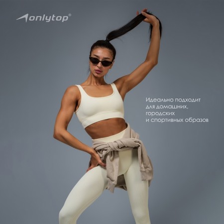 TOP in the rub, rr m, beige color-4
